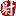 SPlayer