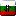Translit BG #1