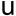 UMPC